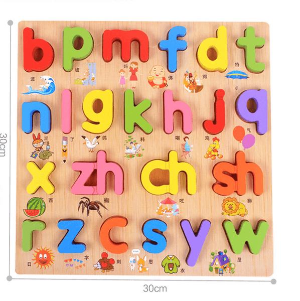 Wooden Alphabet Matching Set