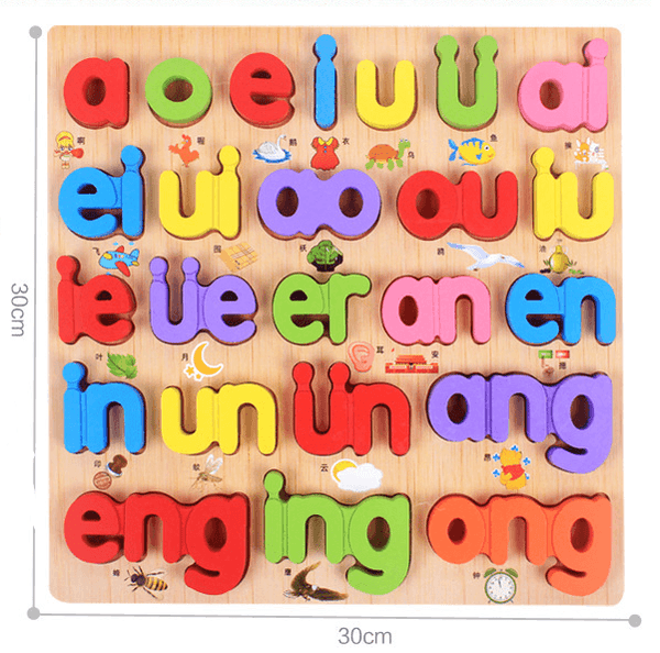 Wooden Alphabet Matching Set