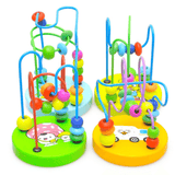 Wooden Early Education Round Bead Toy Brick