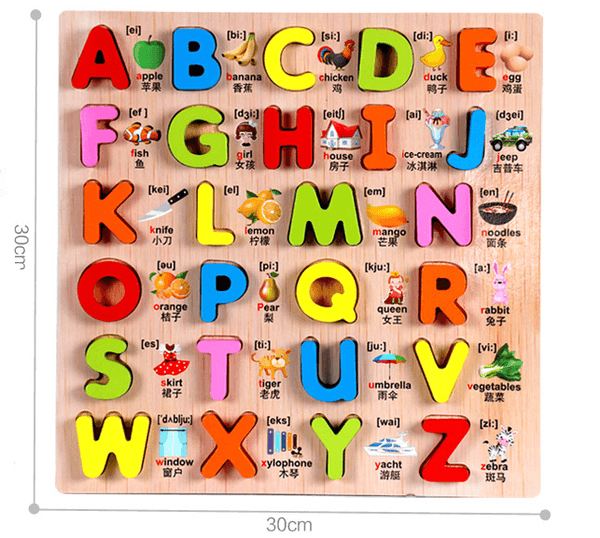 Wooden Alphabet Matching Set