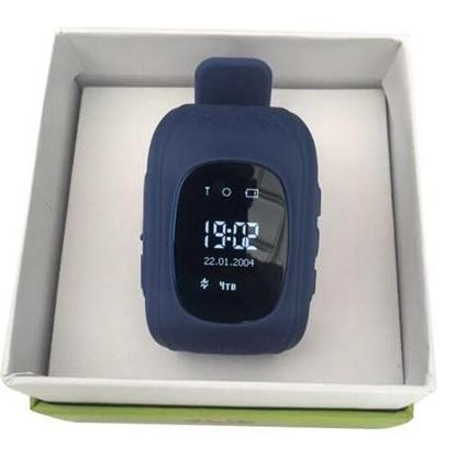 Smart GPS - Kids Safety Watch